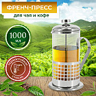 1 л
