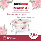 Мармит с крышкой с подогревом от свечей «Debora»