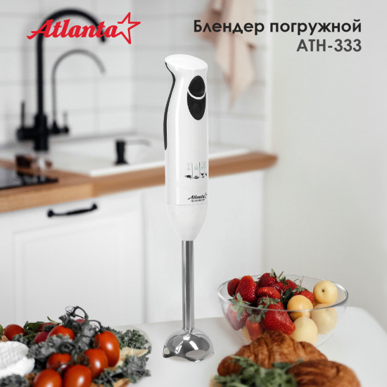 Блендер погружной ATH-333