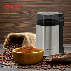 серебряный/черный