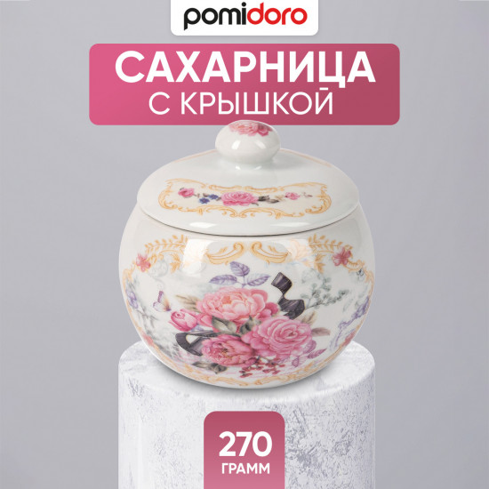 Сахарница «Debora»