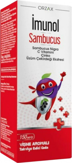 Сироп со вкусом вишни «Imunol Sambucus»