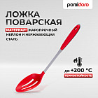 Ложка поварская