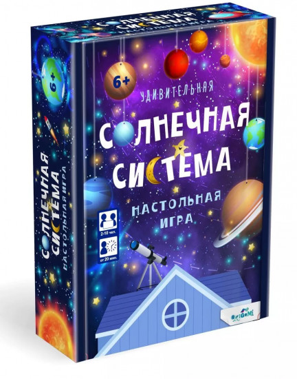 Игра настольная «Солнечная система»