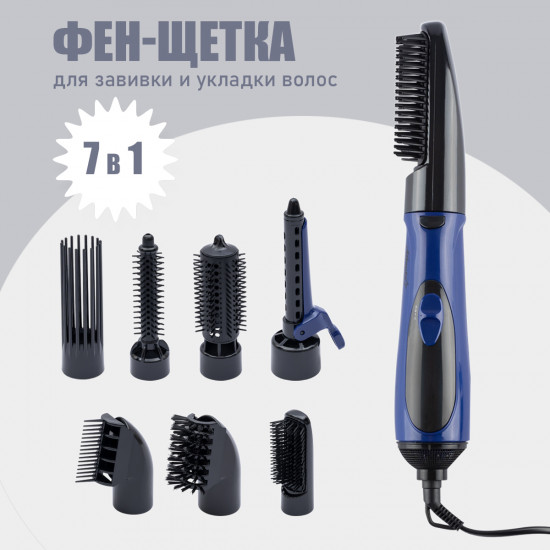 Фен-щетка Atlanta ATH-887