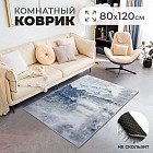 80×120 см