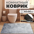 60×90 см
