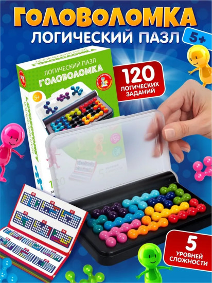 Игра настольная «Логический пазл»