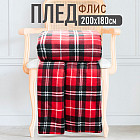 180×220 см