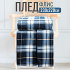 200×220 см