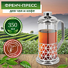 350 мл