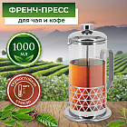 1 л