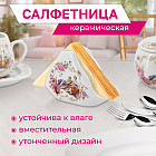 Салфетница «Lovers»