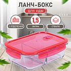 1.5 л