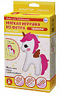 Набор для творчества «Мягкая игрушка из фетра. Единорог»