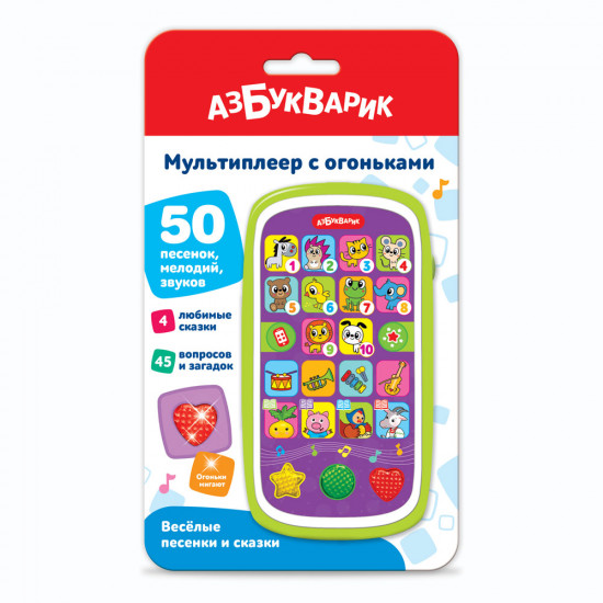 Игрушка музыкальная «Весёлые песенки и сказки»