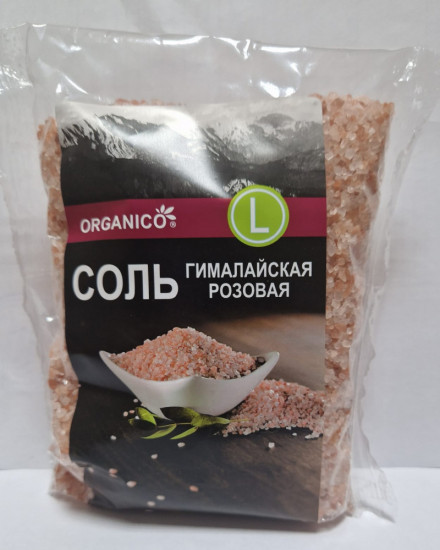 Соль гималайская розовая