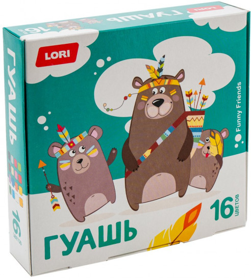 Гуашь