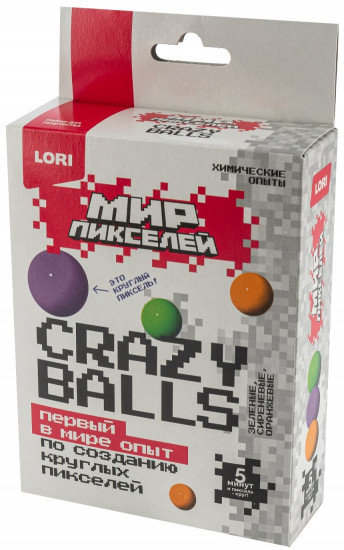 Набор для химических опытов «Crazy balls зелёные, сиреневые, оранжевые»
