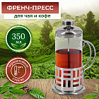 350 мл