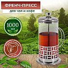 1 л