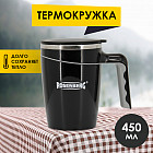 қара