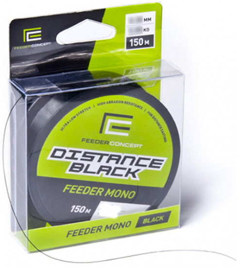 Леска FEEDER CONCEPT DISTANCE BLACKR60423