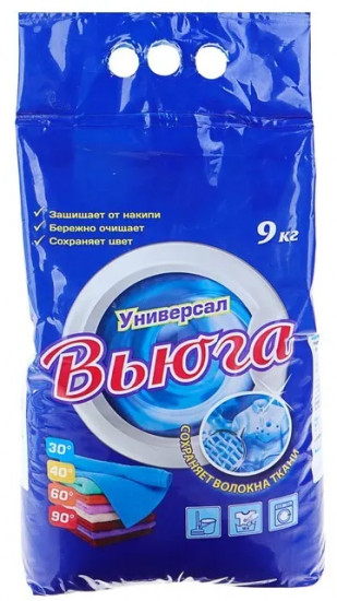 Порошок стиральный «Вьюга универсал»