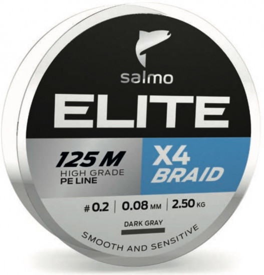 Шнур SALMO ELITE BRAID BRAID DARK GREYR65644
