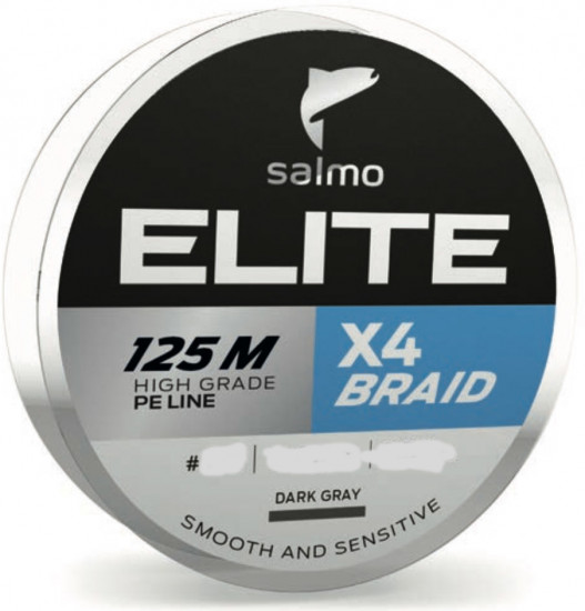 Шнур SALMO ELITE BRAID BRAID DARK GREYR65646