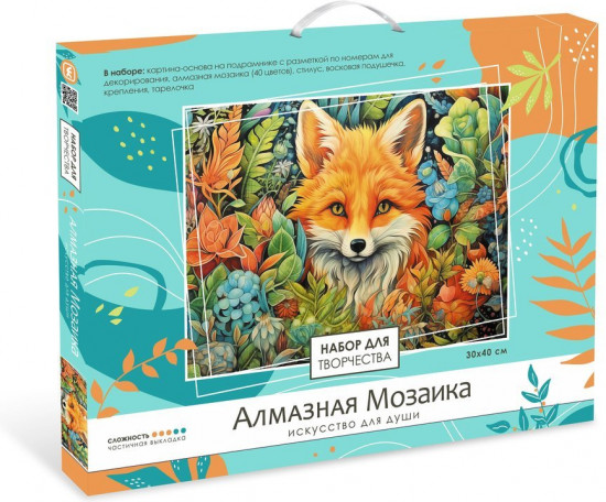 Алмазная мозаика «Лиса»
