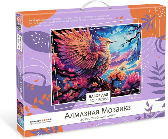 Алмазная мозаика «Волшебная птица»