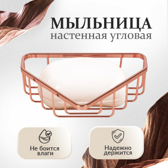 Полка