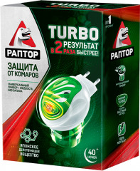 Комплект: прибор Turbo, жидкость от комаров Turbo