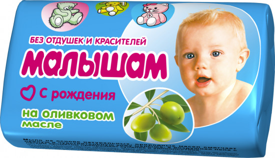 Мыло туалетное детское с оливковым маслом «Малышам»