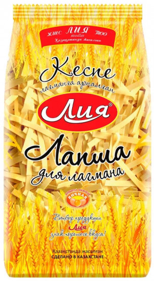 Лапша для лагмана