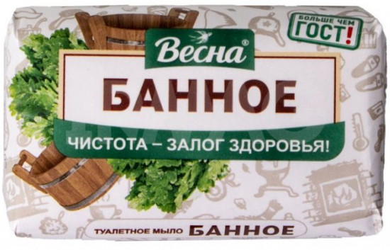 Мыло туалетное «Банное»