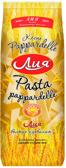 Паста «Pasta pappardelle»