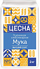 2 кг