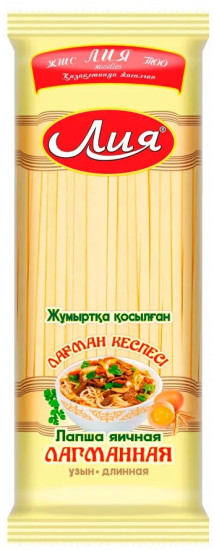 Лапша лагманная