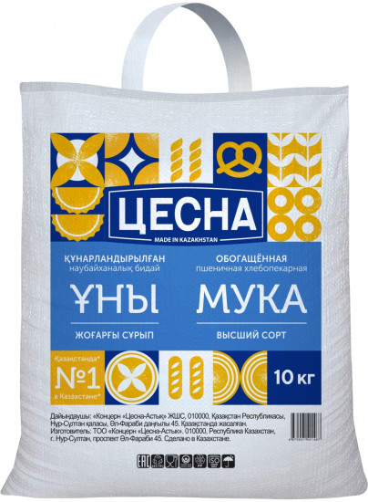 Мука пшеничная