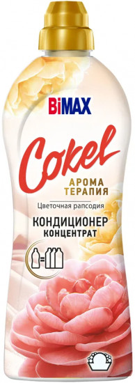 Кондиционер-ополаскиватель для белья «Цветочная рапсодия»