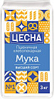 3 кг