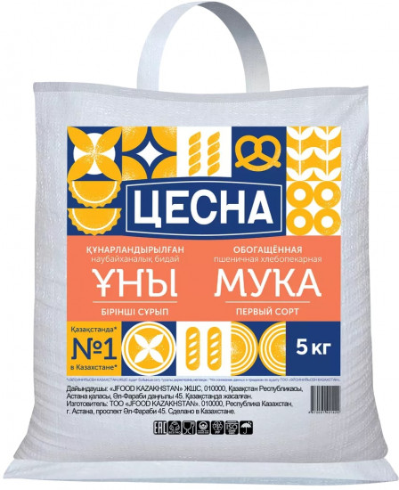 Мука пшеничная