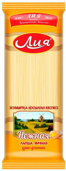 Лапша яичная «Нежная»