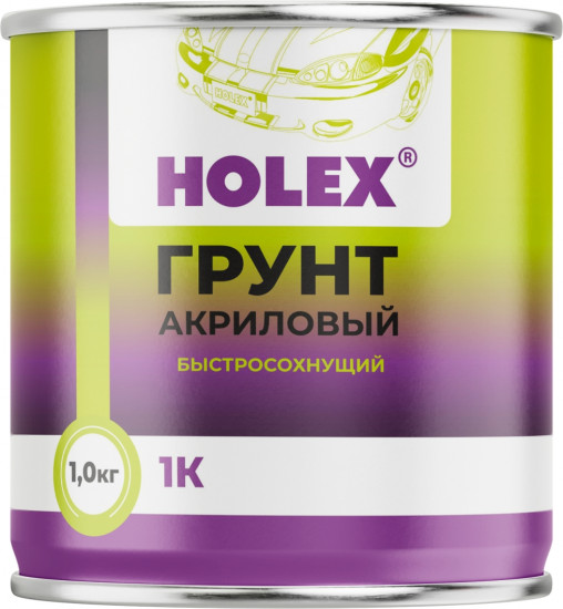 Грунт акриловый быстросохнущий 1К, серый