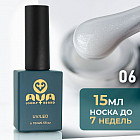 06 Молочный блестящий