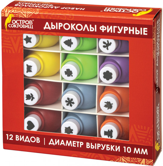 Набор дыроколов фигурных