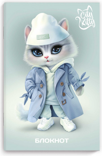 Блокнот «Кошечка в плаще»