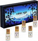 Набор духов масляных «Arabian Night»